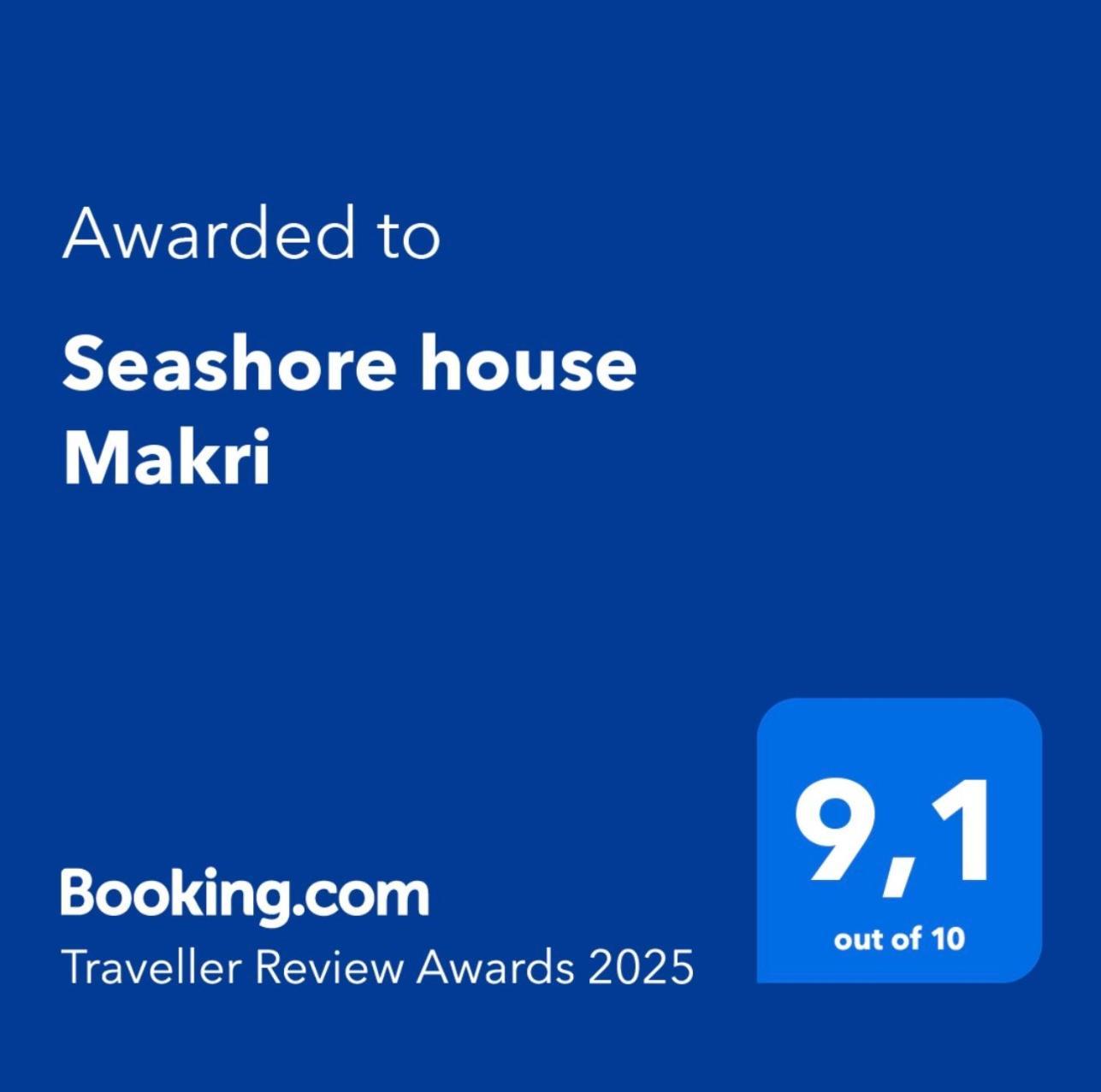 Seashore House Makri Agia Paraskevi  Buitenkant foto